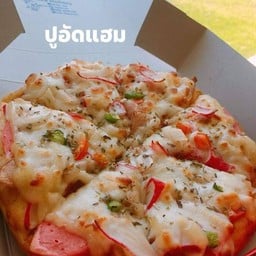 มะพร้าวน้ำหอมเจ๊อุ๋ย ( สหกรวันจันทร์ )