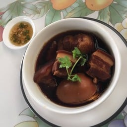 ไข่พะโล้โบราณ