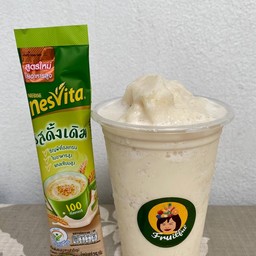 เนสวีตาปั่น