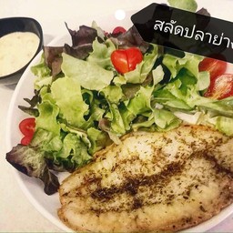 สลัดปลาย่าง