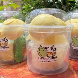 ข้าวเหนียวทุเรียนคุณจิ๋ว