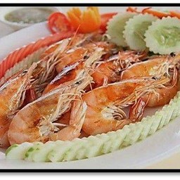 กุ้งทะเลเผา