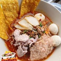 ก๋วยเตี๋ยวต้มยำ