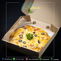 พิชซ่าคีโต เครื่องแน่น หน้าแฮมชีส