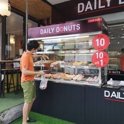 Daily Donuts สาขาบางแสน สาขาหน้าม.บูรพา บางแสน