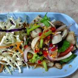 ยำไส้ตัน