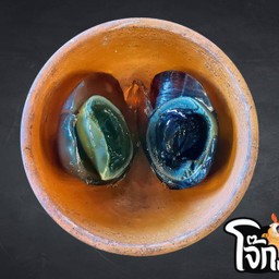 ไข่เยี่ยวม้า