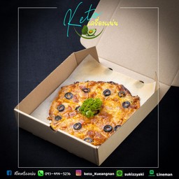 พิซซ่าคีโต เครื่องแน่น หน้าเบคอนชีส