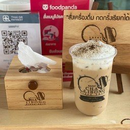 คาปูชิโน่