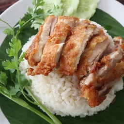 ข้าวมันไก่ทอด