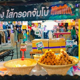 ไส้กรอกหมูจัมโป้(jumbo)