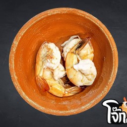 กุ้งขาว