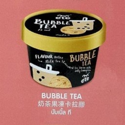 Ete  Bubble Tea