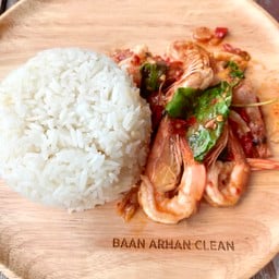 บ้านอาหารคลีน & อาหารตามสั่ง (BAAN ARHAN CLEAN) บ้านอาหารคลีน