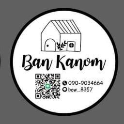 Ban Kanom BK
