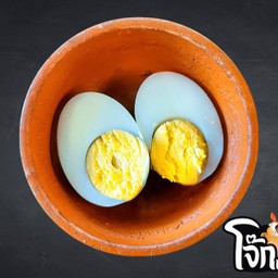 ไข่ต้ม