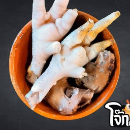 ข้อ-ดูก-ตีน