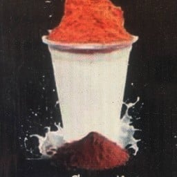 นมหมีภูเขาไฟปั่น