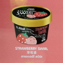 Ete Strawberry Swirl