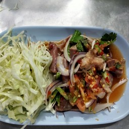 ยำไส้อ่อน