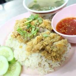 ข้าวมันไก่ทอด พิเศษ