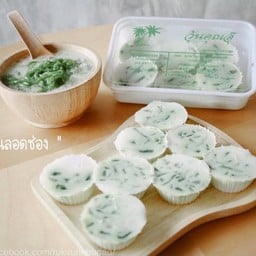 วุ้นคุณอุ๊