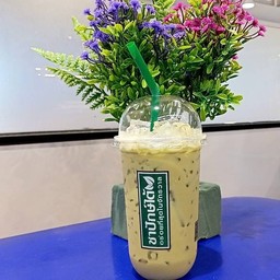 ร้านชาปักษ์ใต้ โลตัสบางปะอิน