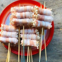 เบคอนเห็ดเข็มทอง