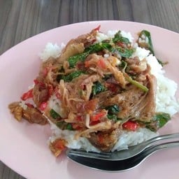 อร่อยอมตะ