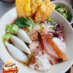 เกาเหลาเย็นตาโฟ