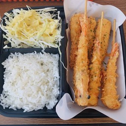Katsu katsu