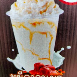 หมีปั่นคาราเมล