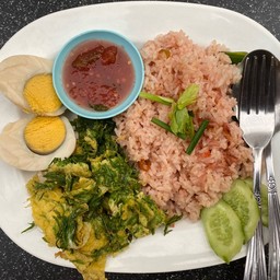 ข้าวผัดน้ำพริกกะปิไข่ต้ม