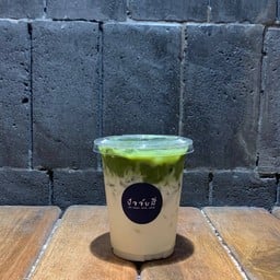 Matcha Latte มัทฉะลาเต้ (ใส่นมสด)