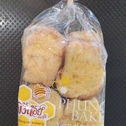 ปังกรอบเนย