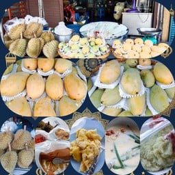 ร้านข้าวเหนียวมะม่วงน้ำกะทิทุเรียนเจ้ใหม่วงเวียนท้ายบ้าน
