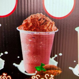 หมีปั่นโกโก้