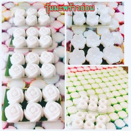 วุ้นมะพร้าวอ่อน