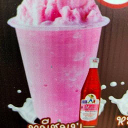 หมีปั่นชมพู