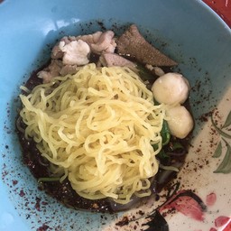 บะหมี่น้ำตกหมู