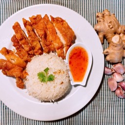 ข้าวมันไก่ทอด