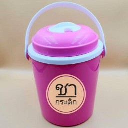 ชากระติก ทาวอินทาวน์