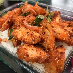 ข้าวยำไก่แซ่บ by ไก่ UFO กุ๊ก กุ๊ก