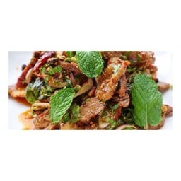 น้ำตกเนื้อ