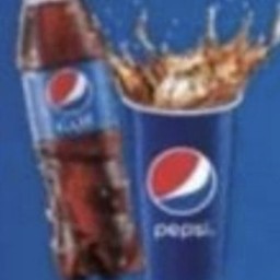 เป็ปซี่ 300 ml