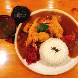 ข้าวแกงกะหรี่กุ้งทอด