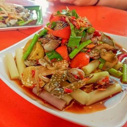 ตำไหลบัวปูม้า+หอยแครง