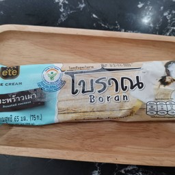 โบราณ รสมะพร้าวเผา ฟ้า เจ