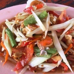 Spicy Green Papaya Salad