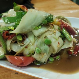 ตำหลวงพระบาง